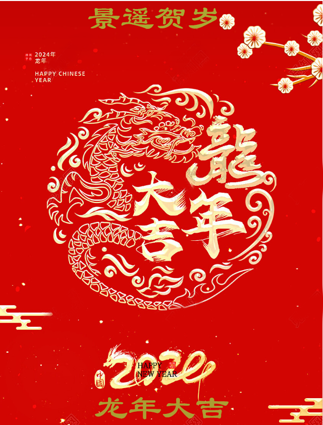 LEHU - 乐虎 - (国际) 在线官方网站